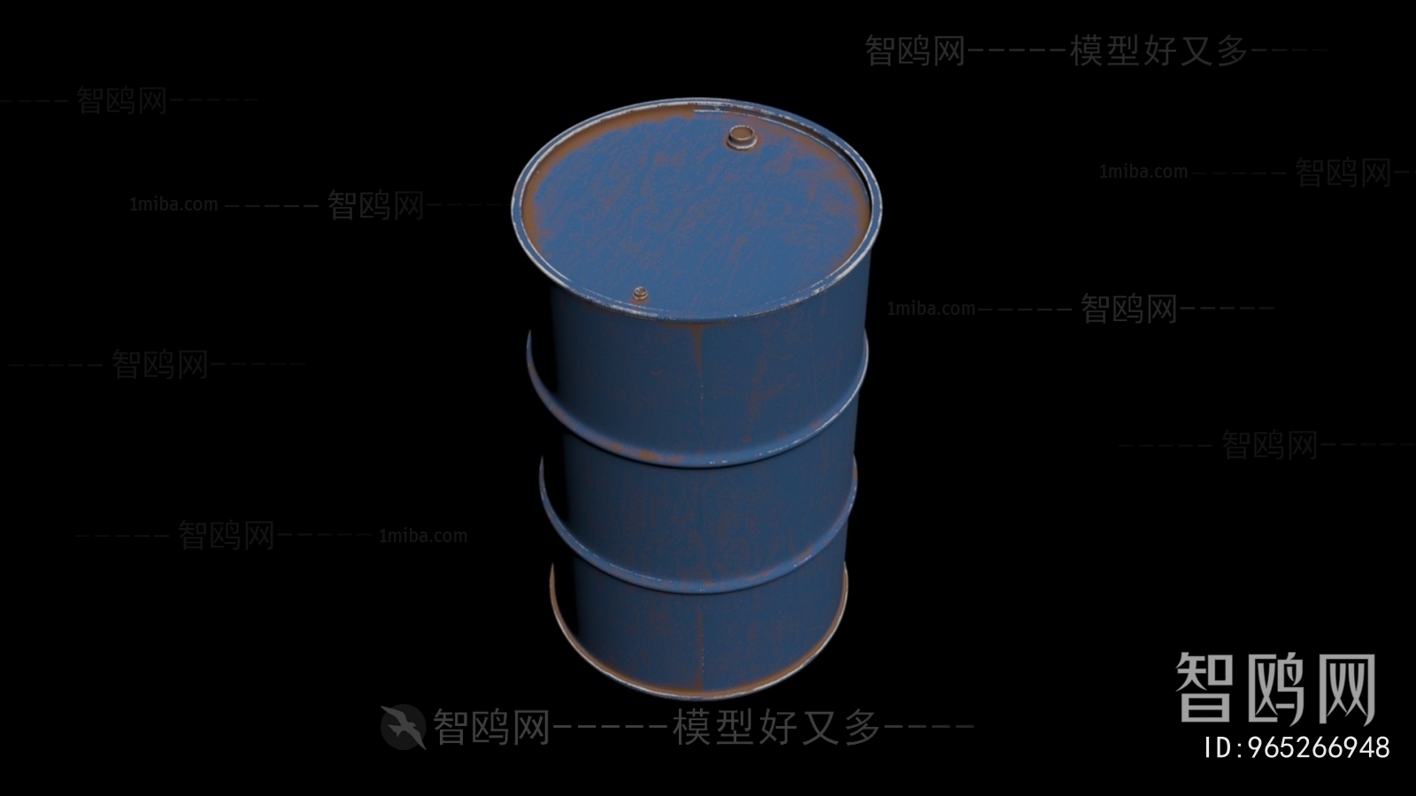 Modern Industrial Equipment