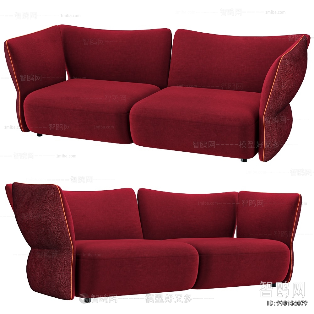 Modern A Sofa For Two