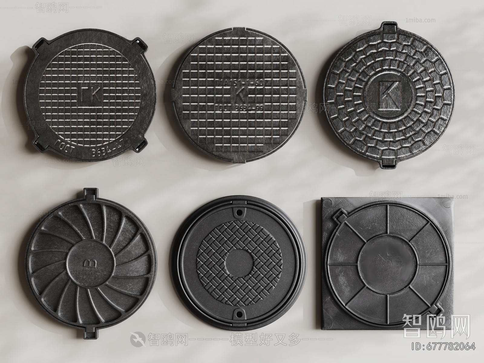 Modern Building Component