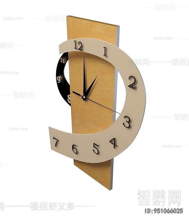 Modern Wall Clock