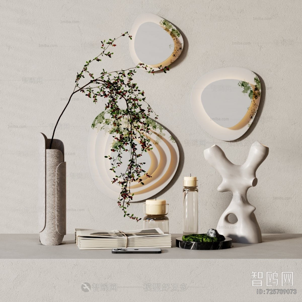 Modern Decorative Set