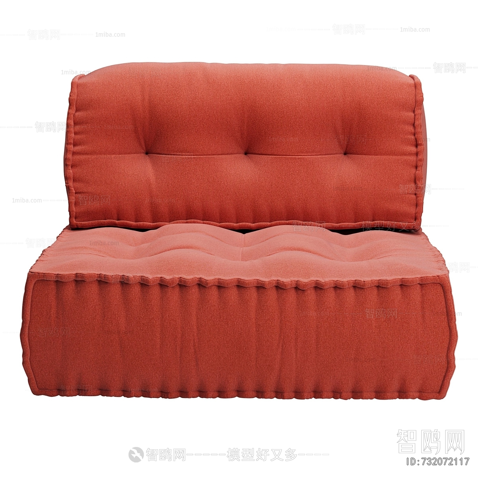 Modern Single Sofa