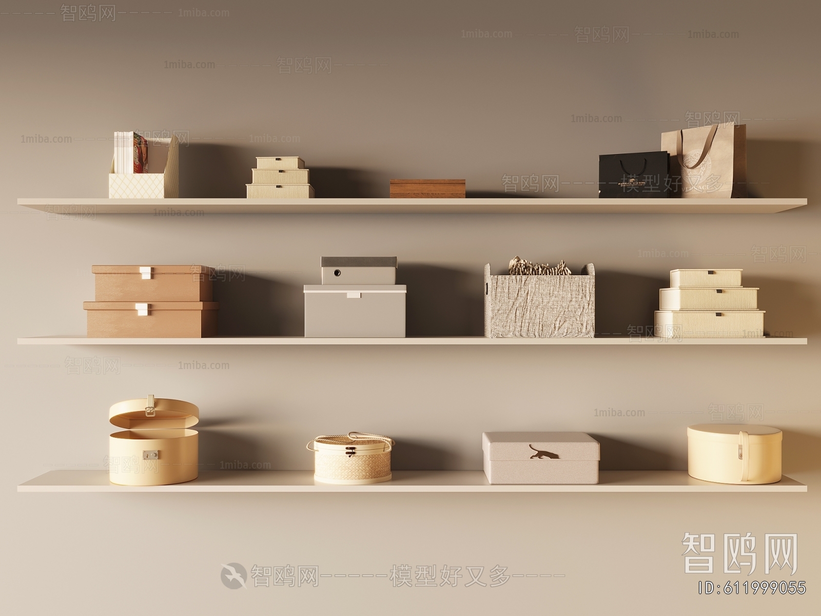 Modern Storage Basket