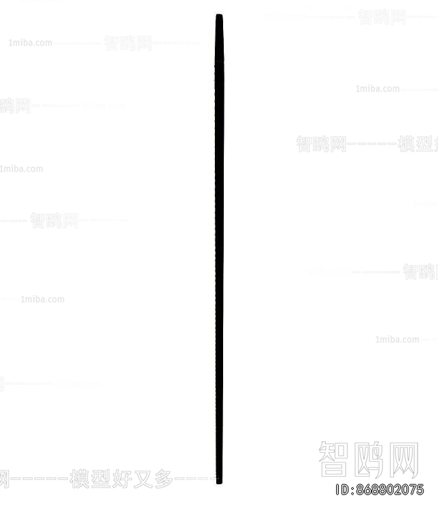 Modern Picture Frame