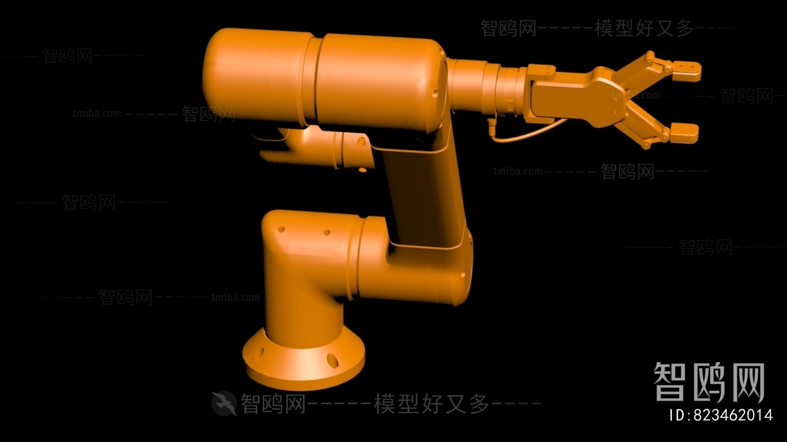 Modern Industrial Equipment