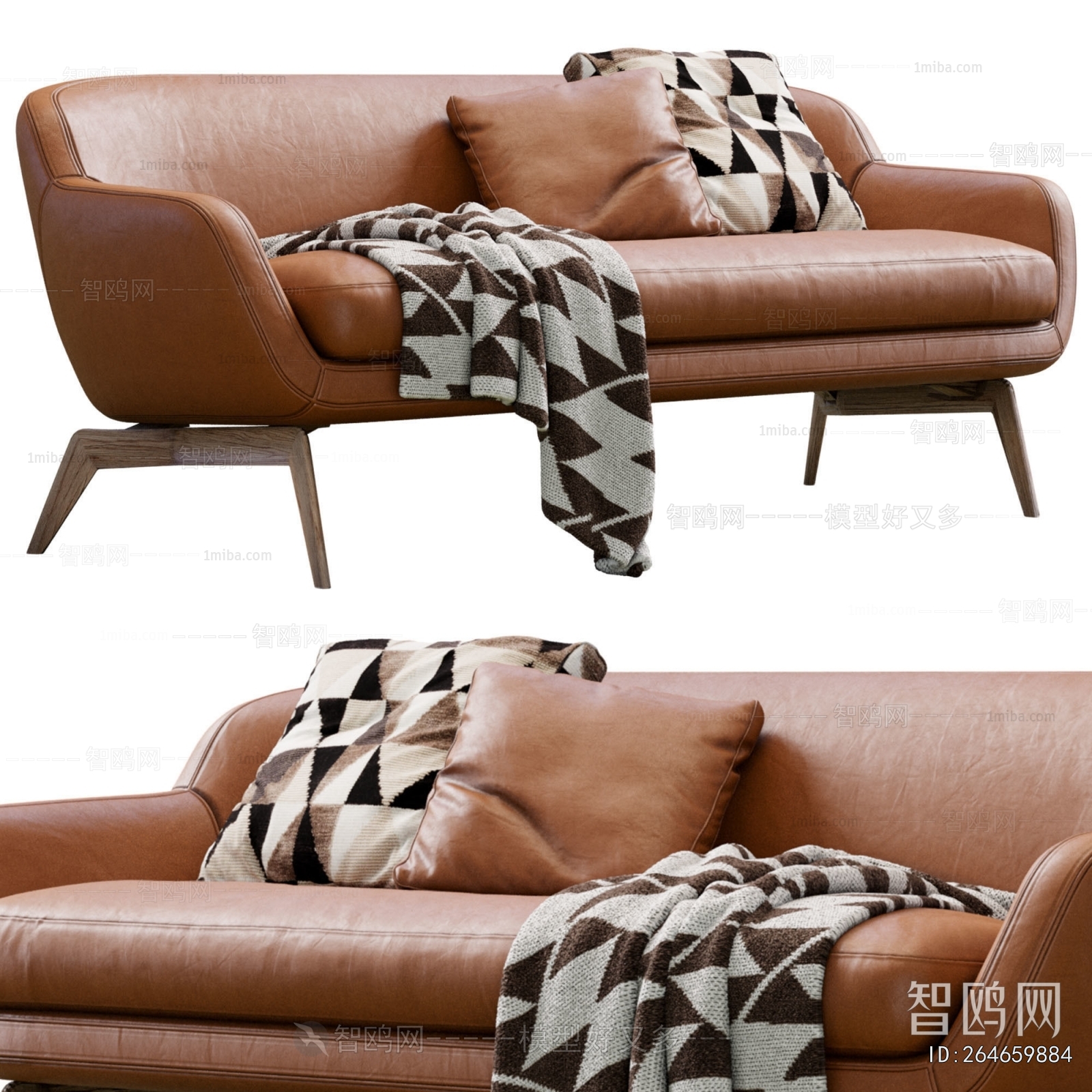 Modern Multi Person Sofa