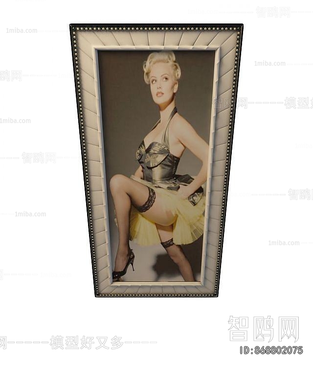 Modern Picture Frame