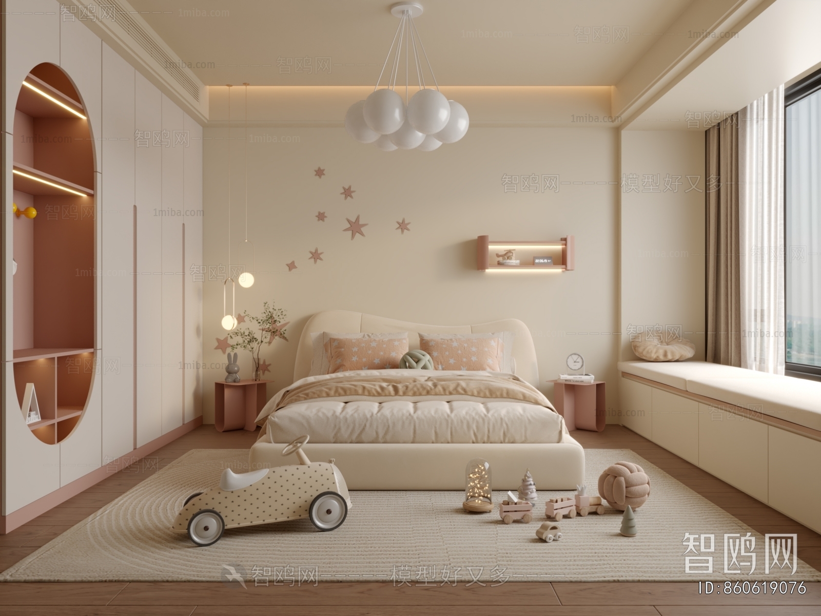 Modern Girl's Room Daughter's Room