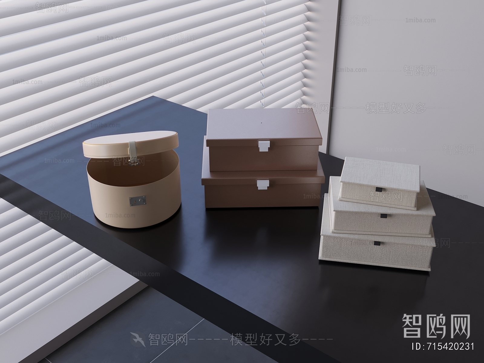 Modern Storage Basket