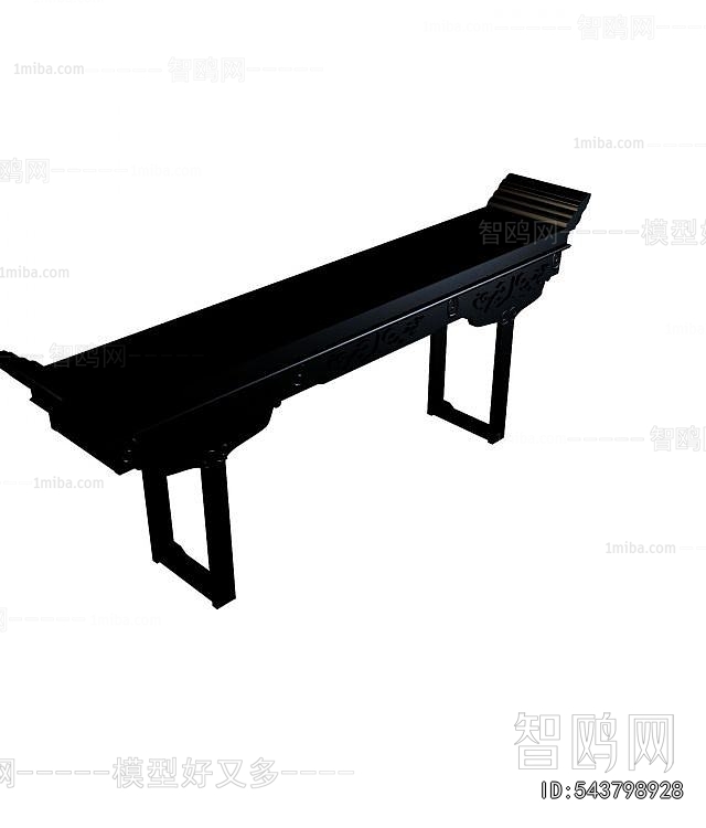 New Chinese Style Table