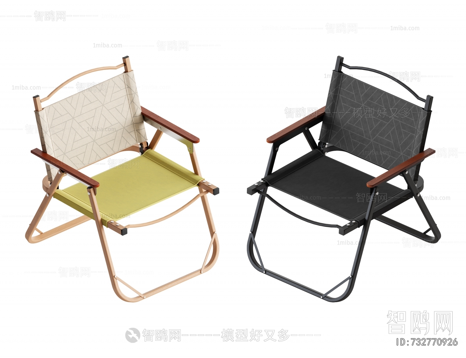 Modern Outdoor Chair