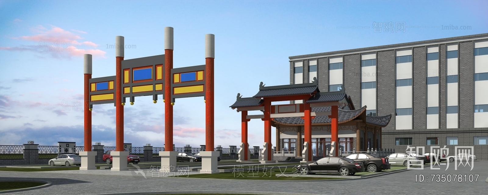 Chinese Style Security Booth