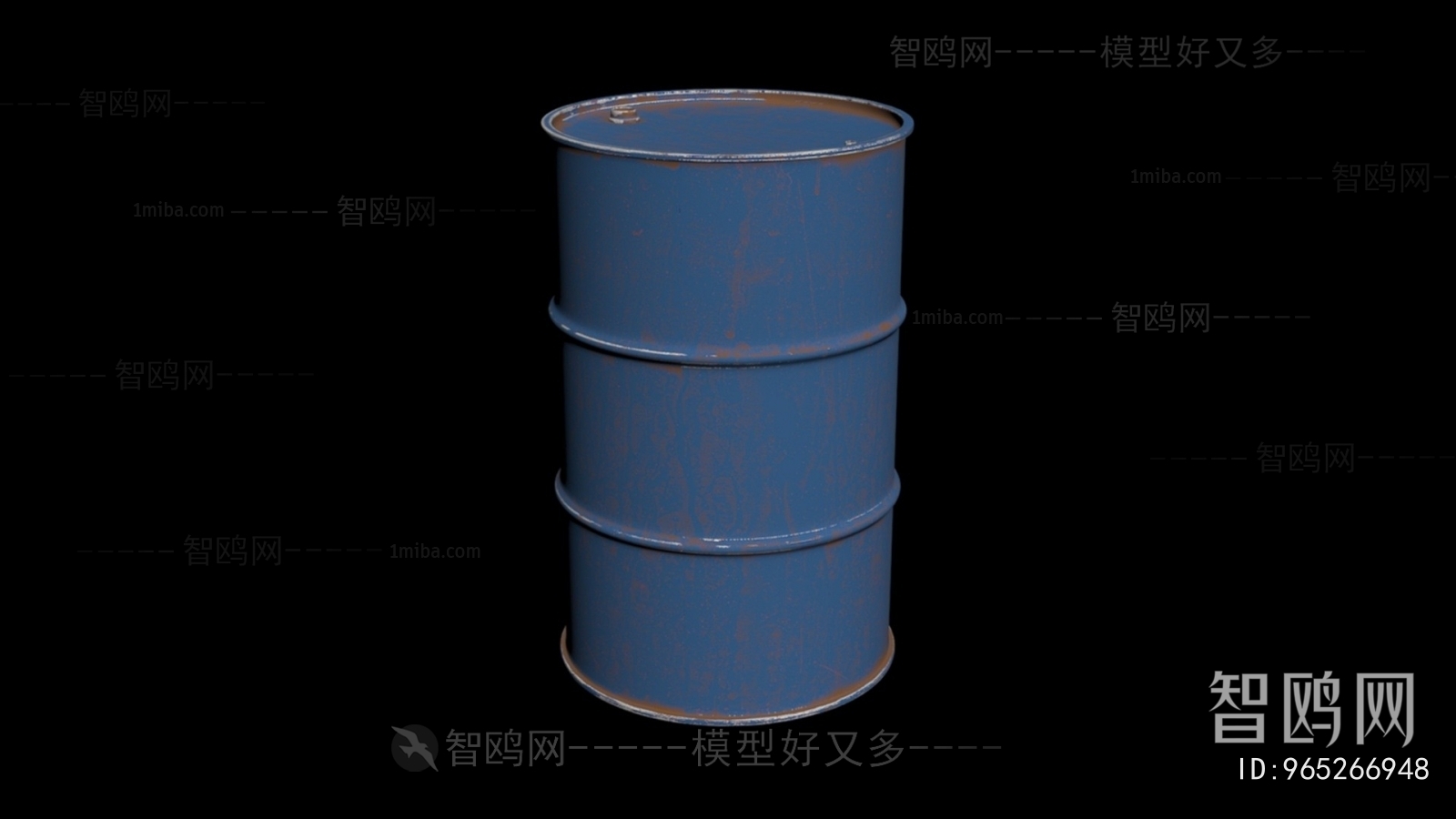 Modern Industrial Equipment