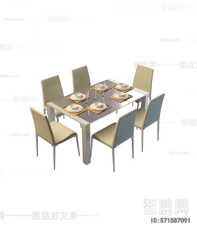 Modern Dining Table And Chairs