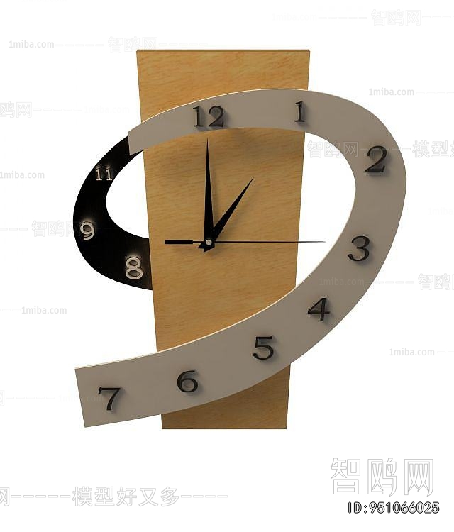 Modern Wall Clock