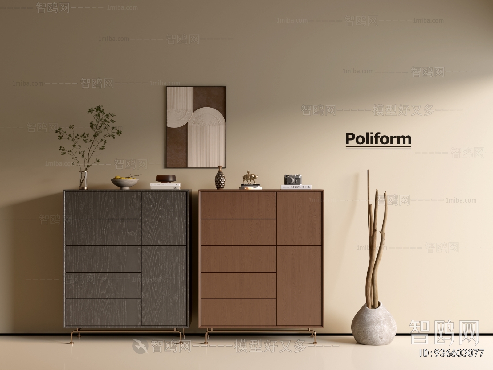 Modern Chest Of Drawers