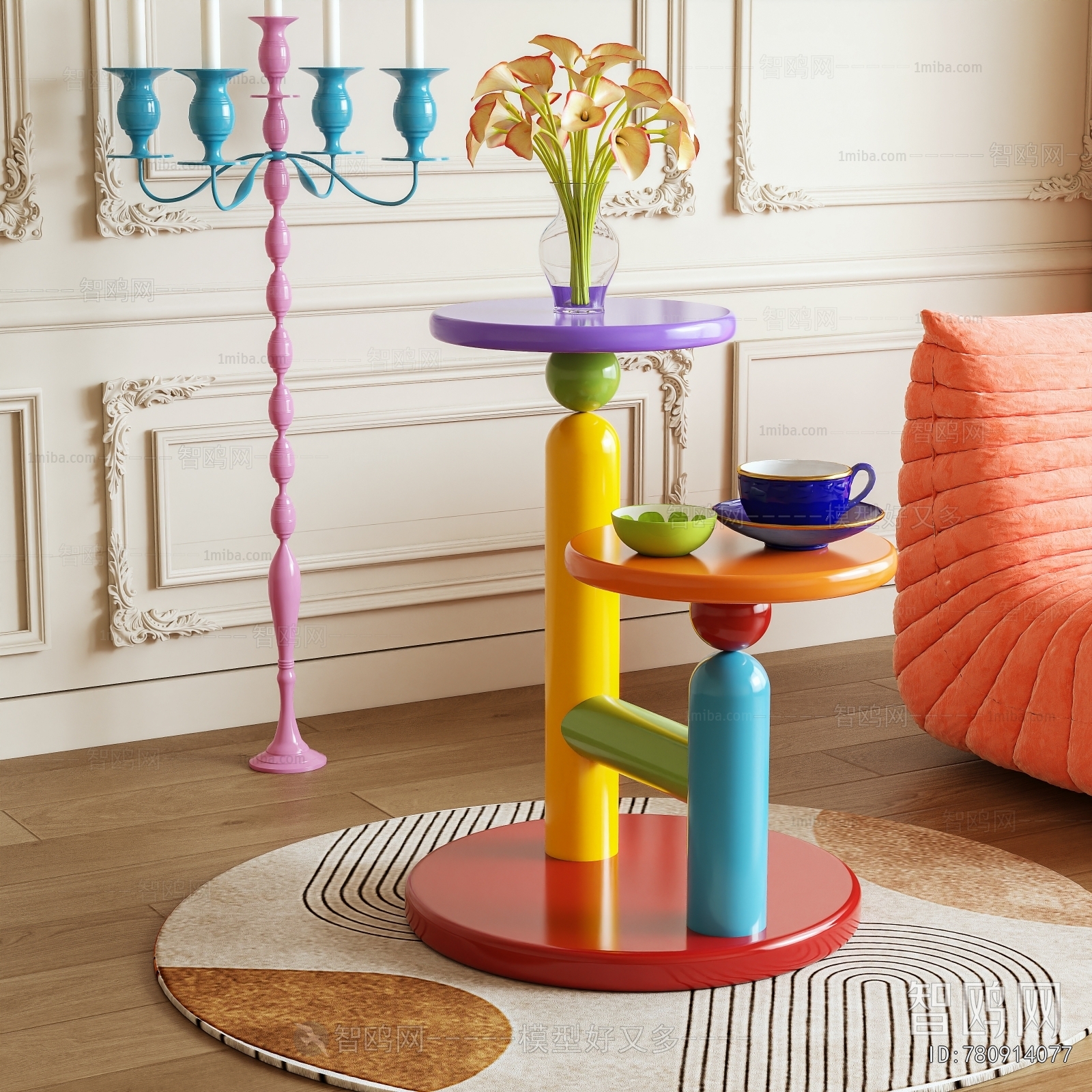 Modern Side Table/corner Table