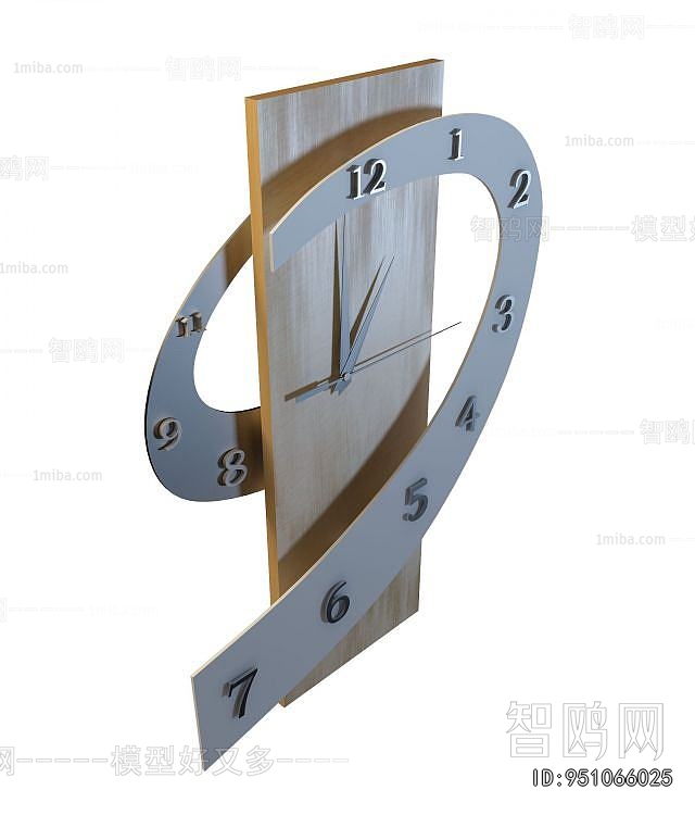Modern Wall Clock