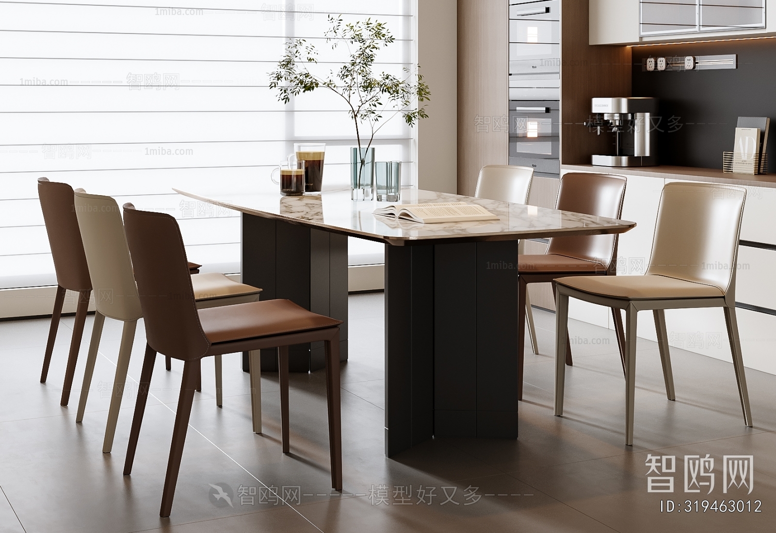Modern Dining Table And Chairs
