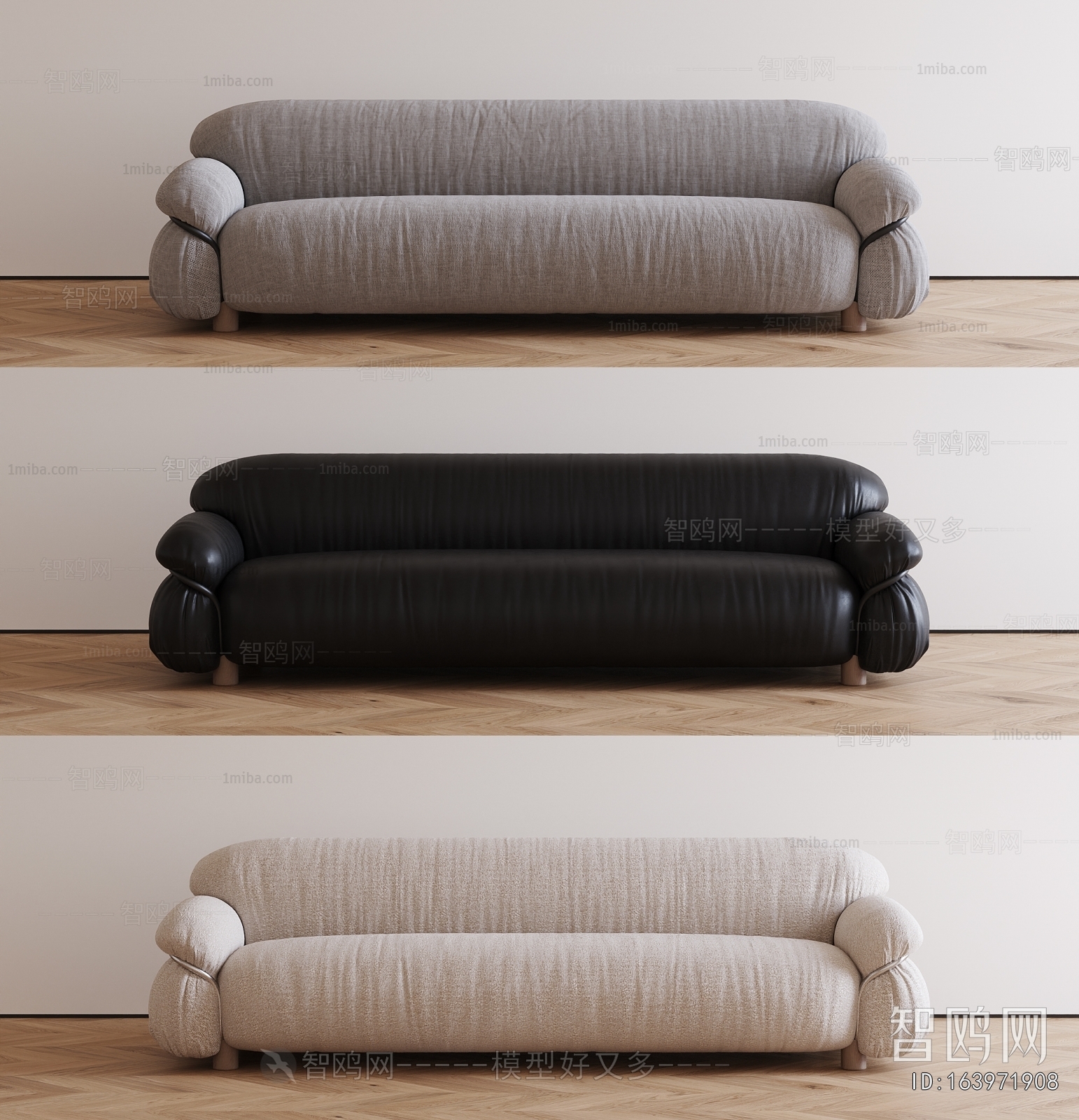 Modern Multi Person Sofa