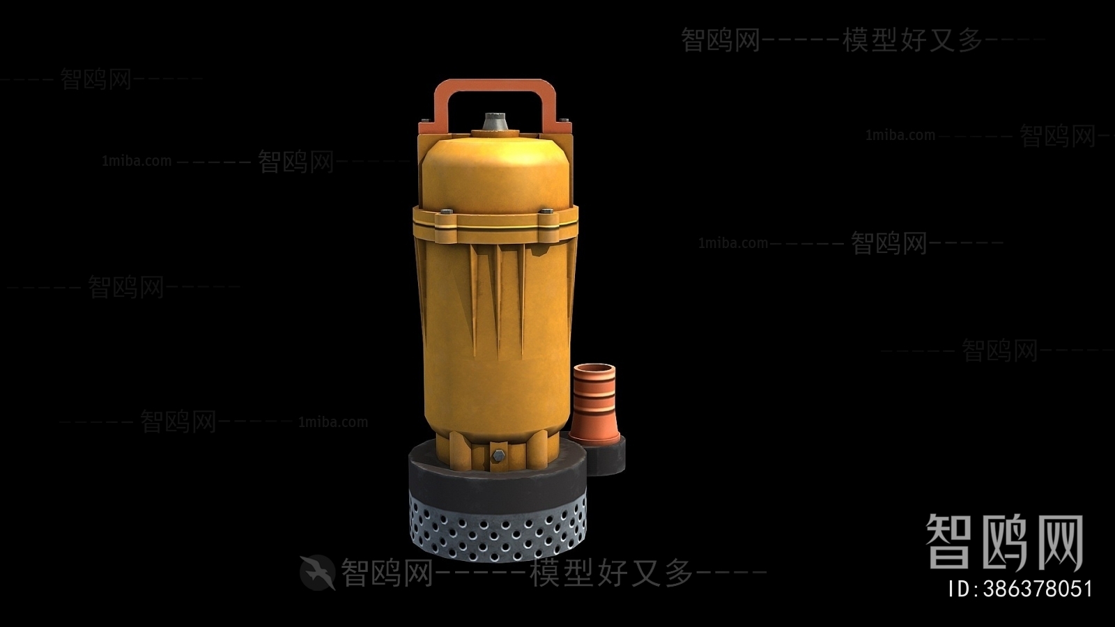 Modern Industrial Equipment