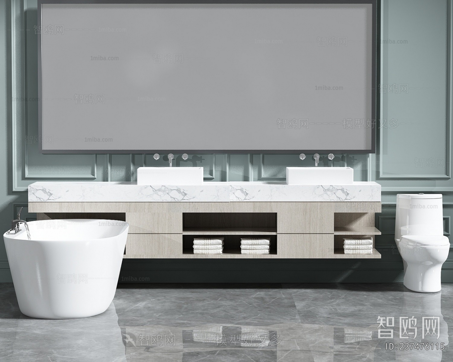 Modern Bathroom Cabinet