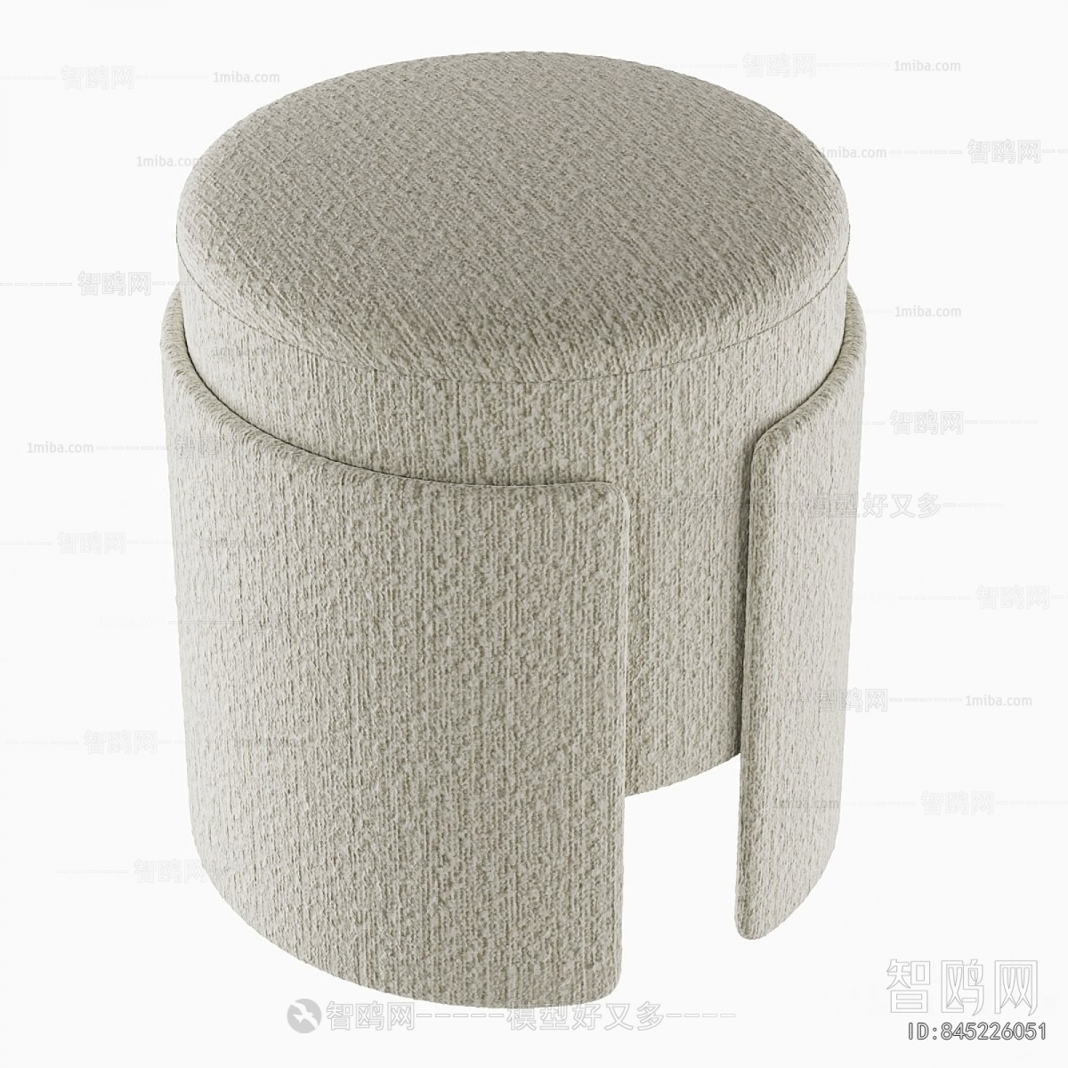 Modern Stool
