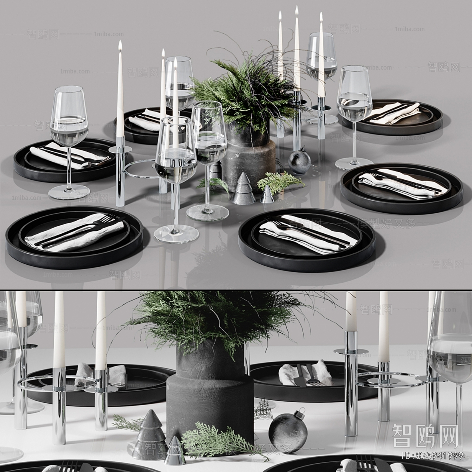 Modern Tableware