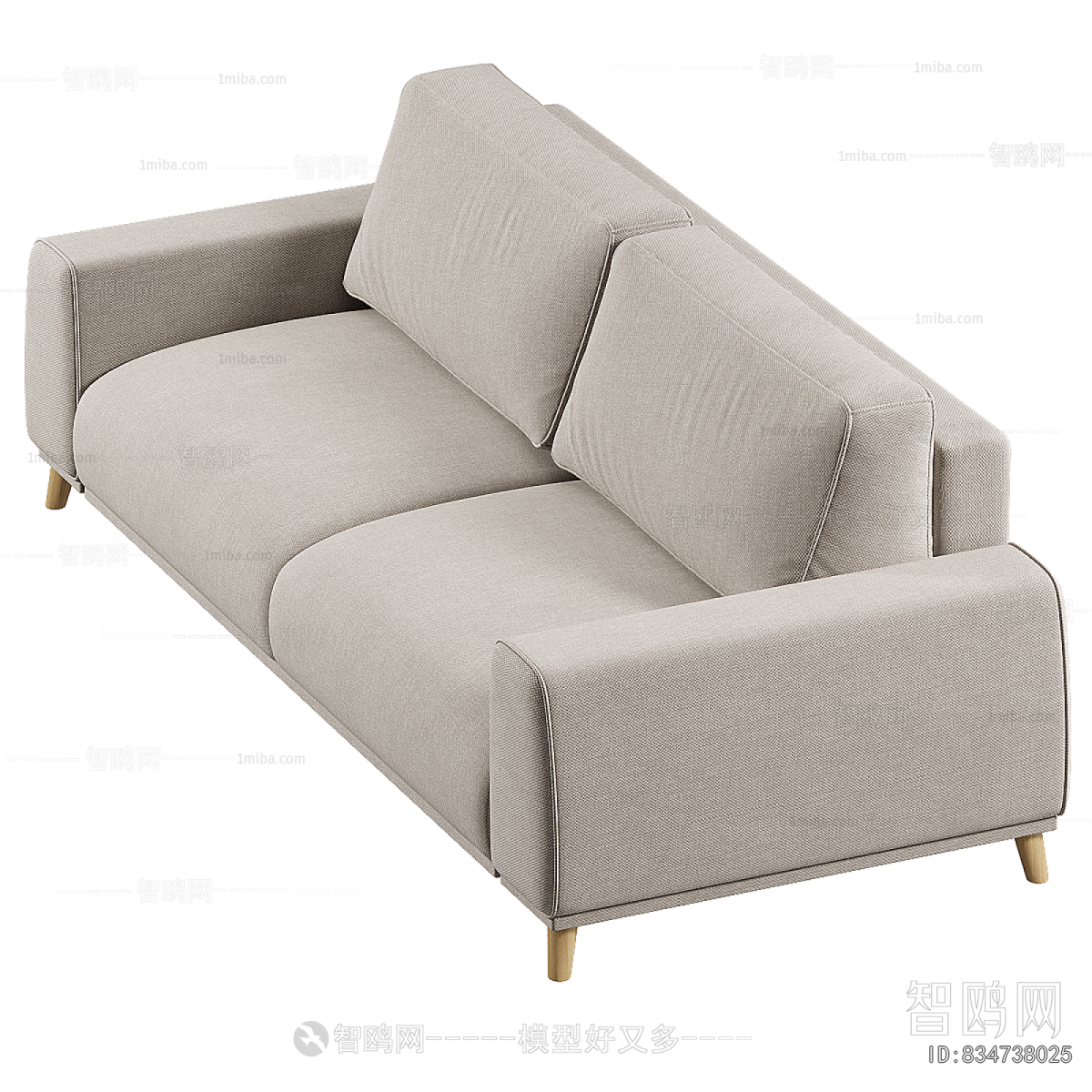 Modern A Sofa For Two