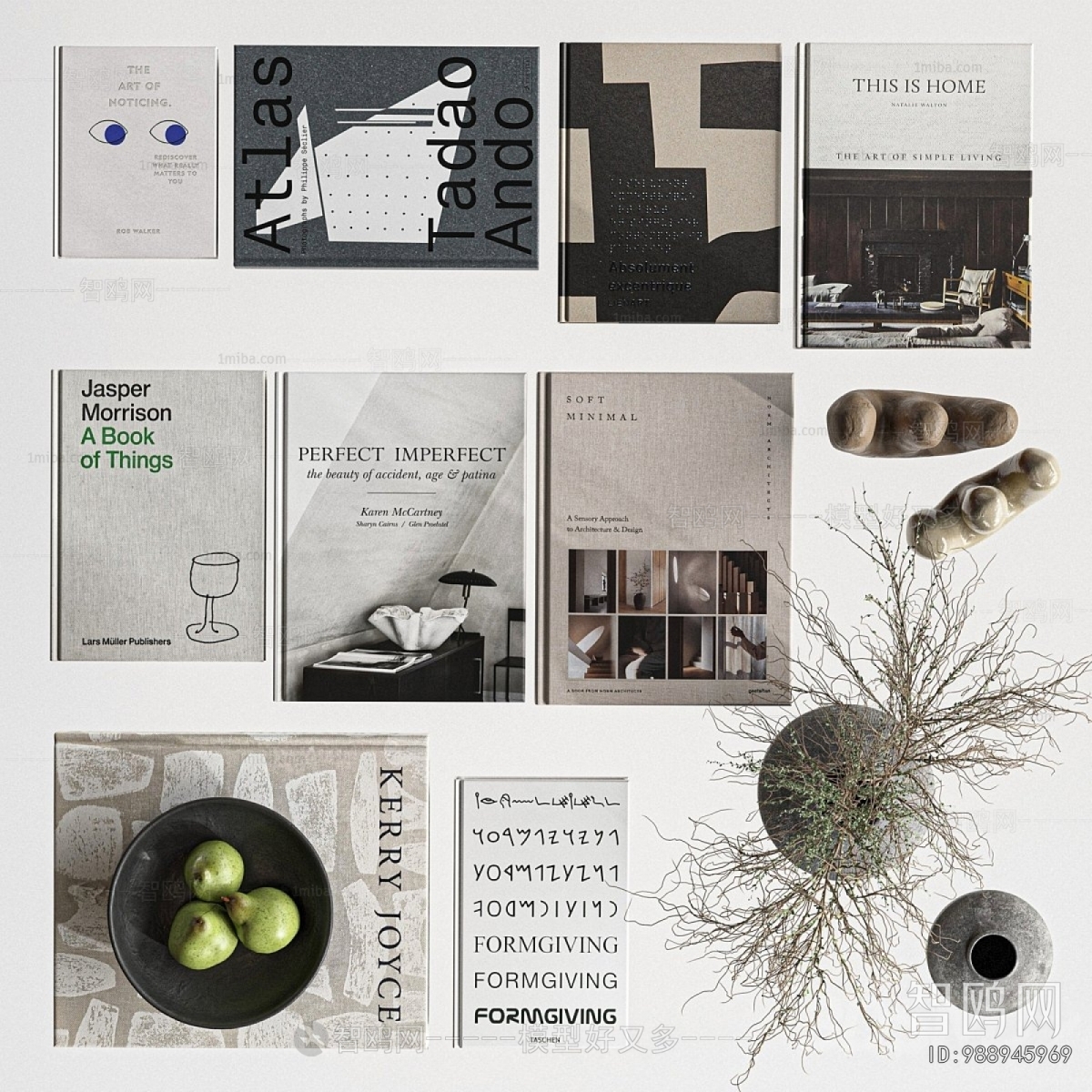 Modern Decorative Set