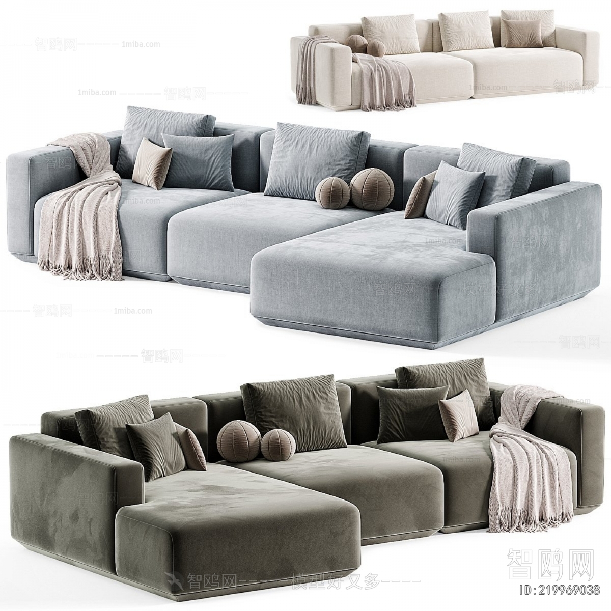 Modern Multi Person Sofa