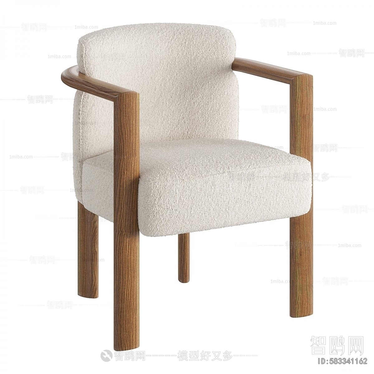 Modern Dining Chair