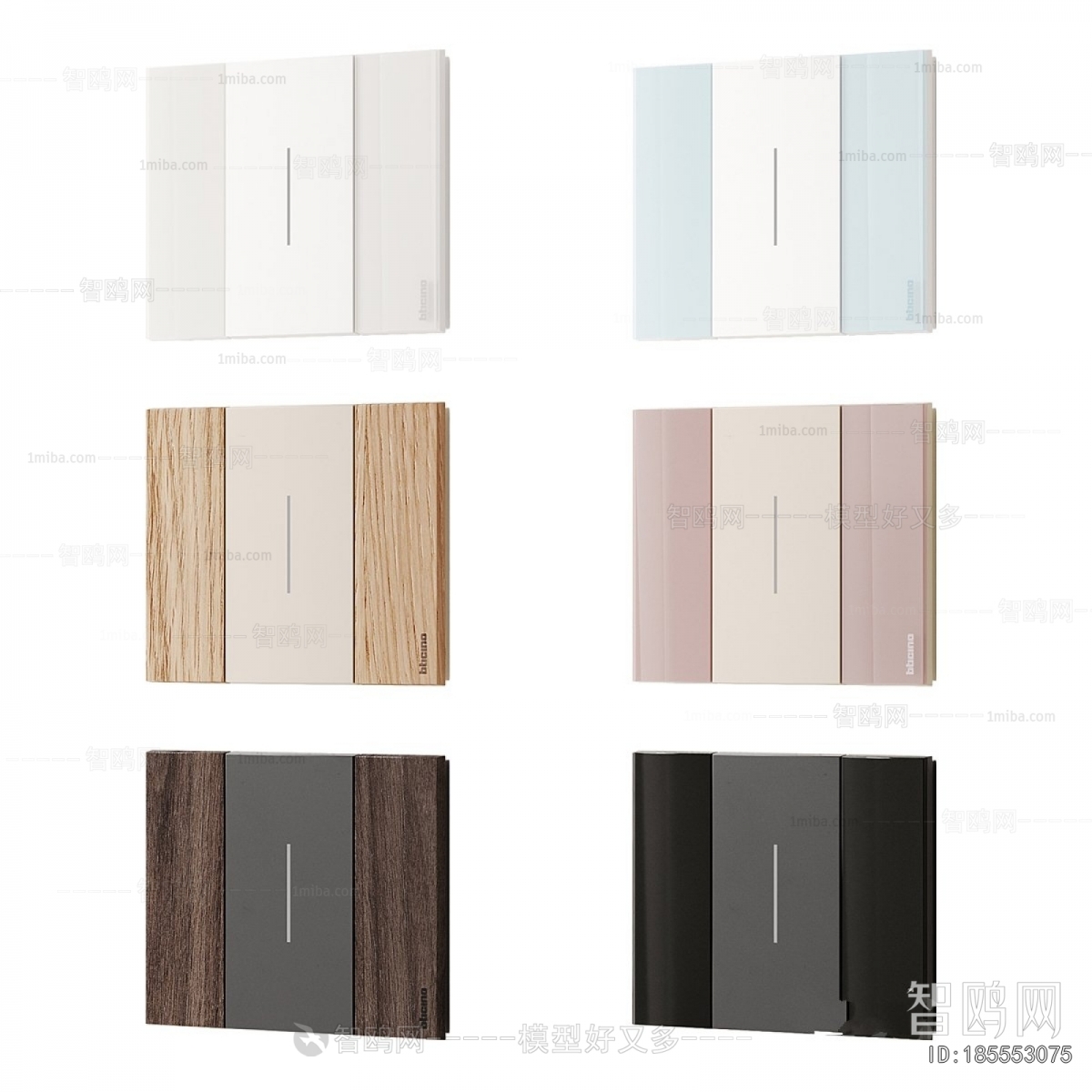 Modern Switch Socket Panel