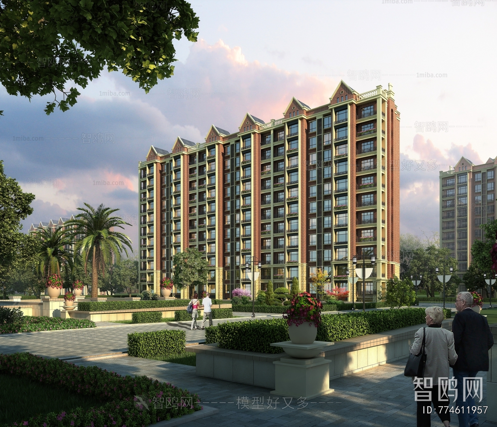 Modern Residential Building