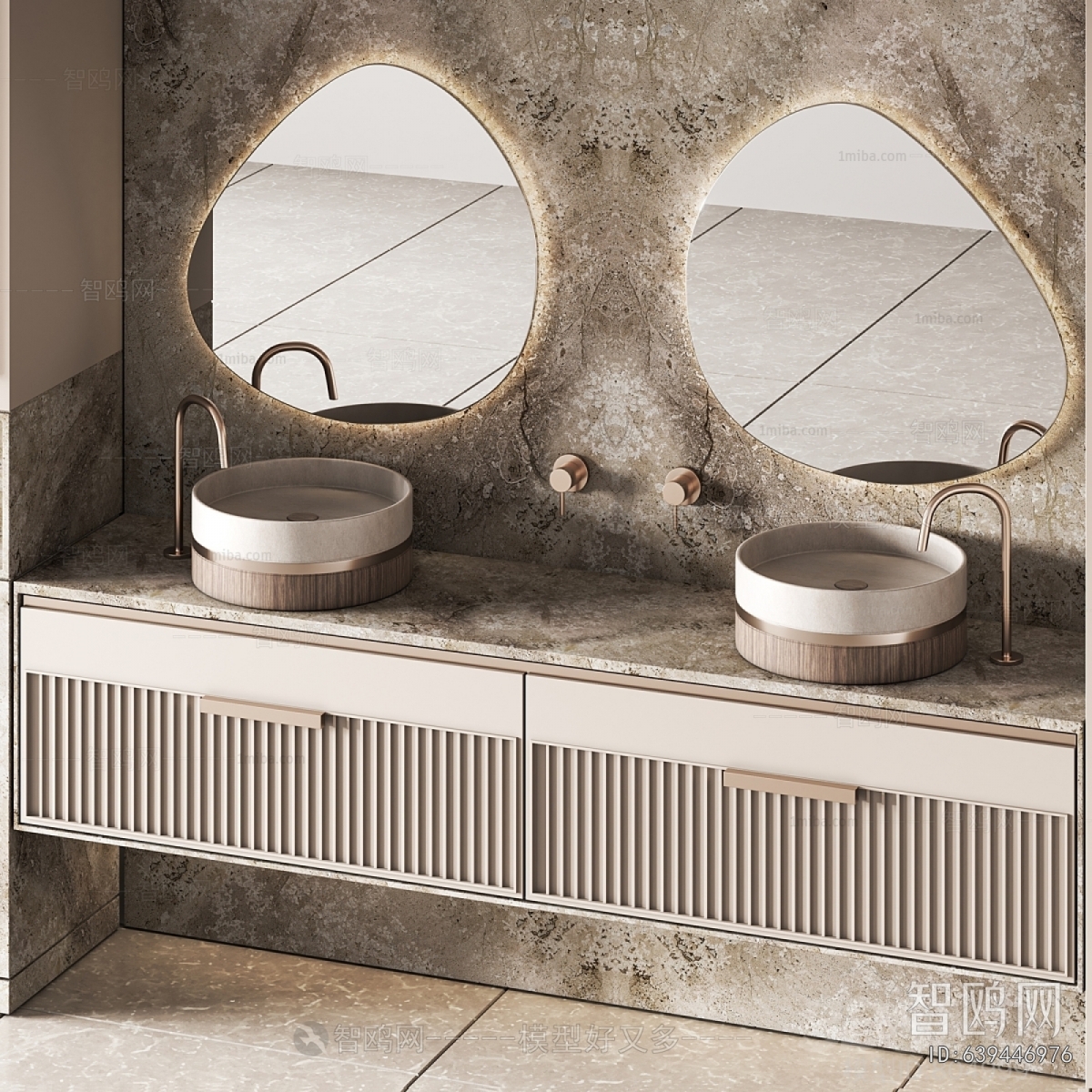 Modern Bathroom Cabinet