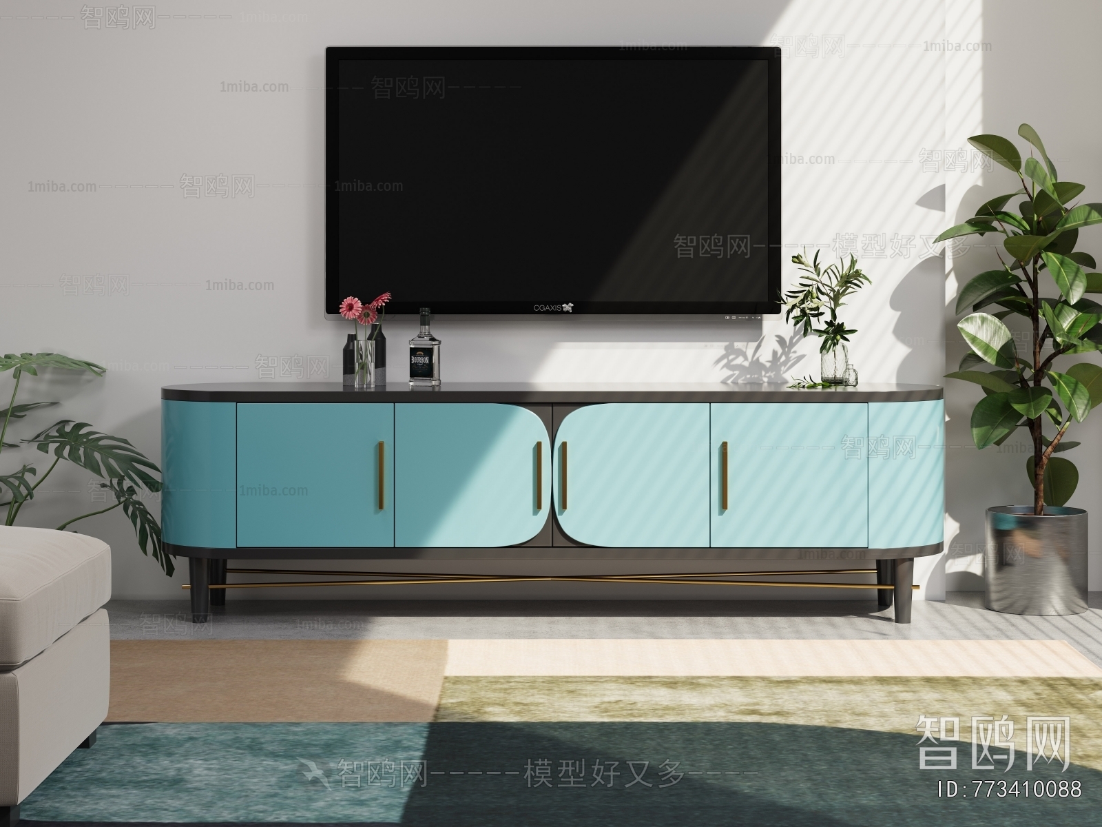 Modern TV Cabinet