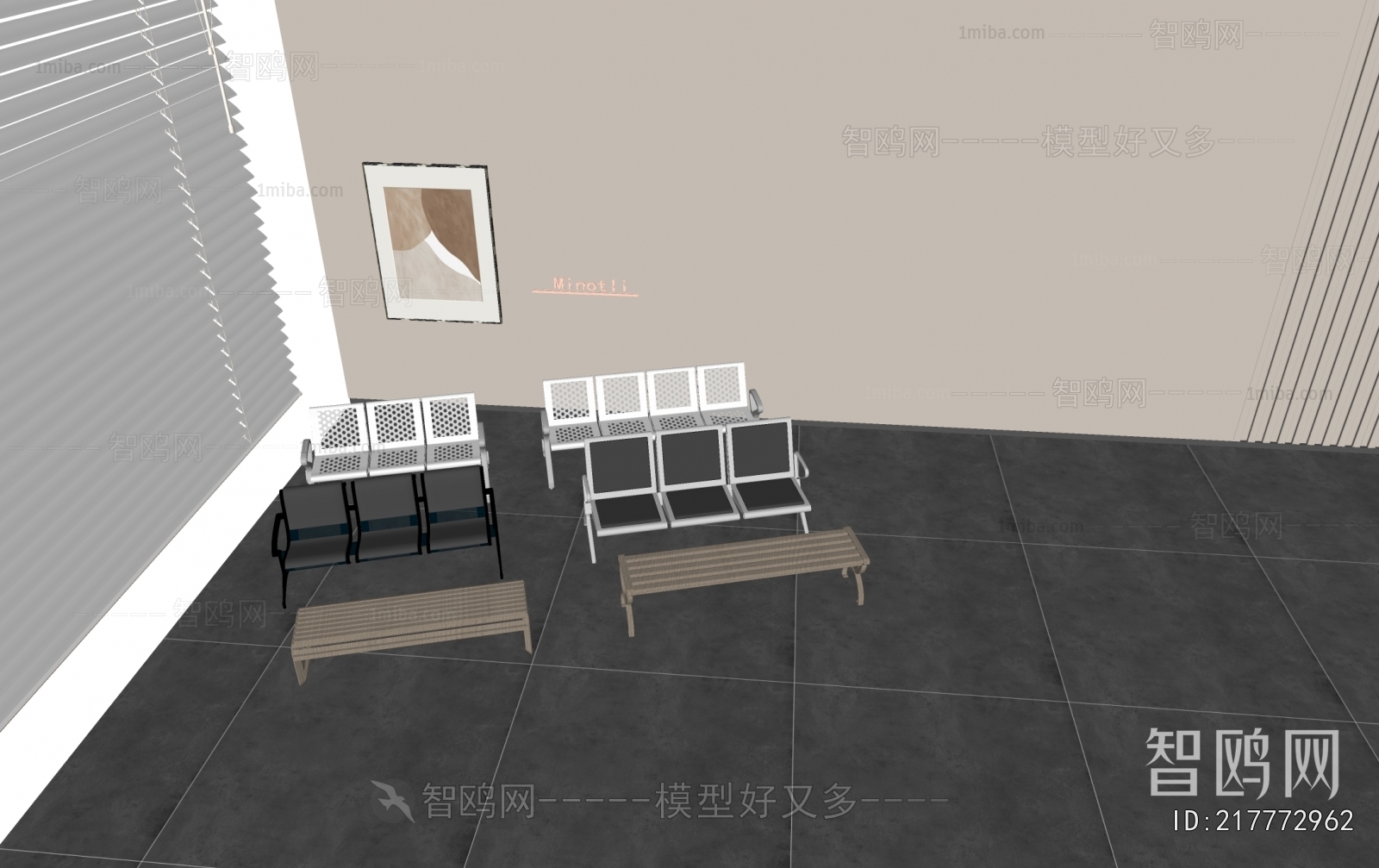 Modern Communal Chair