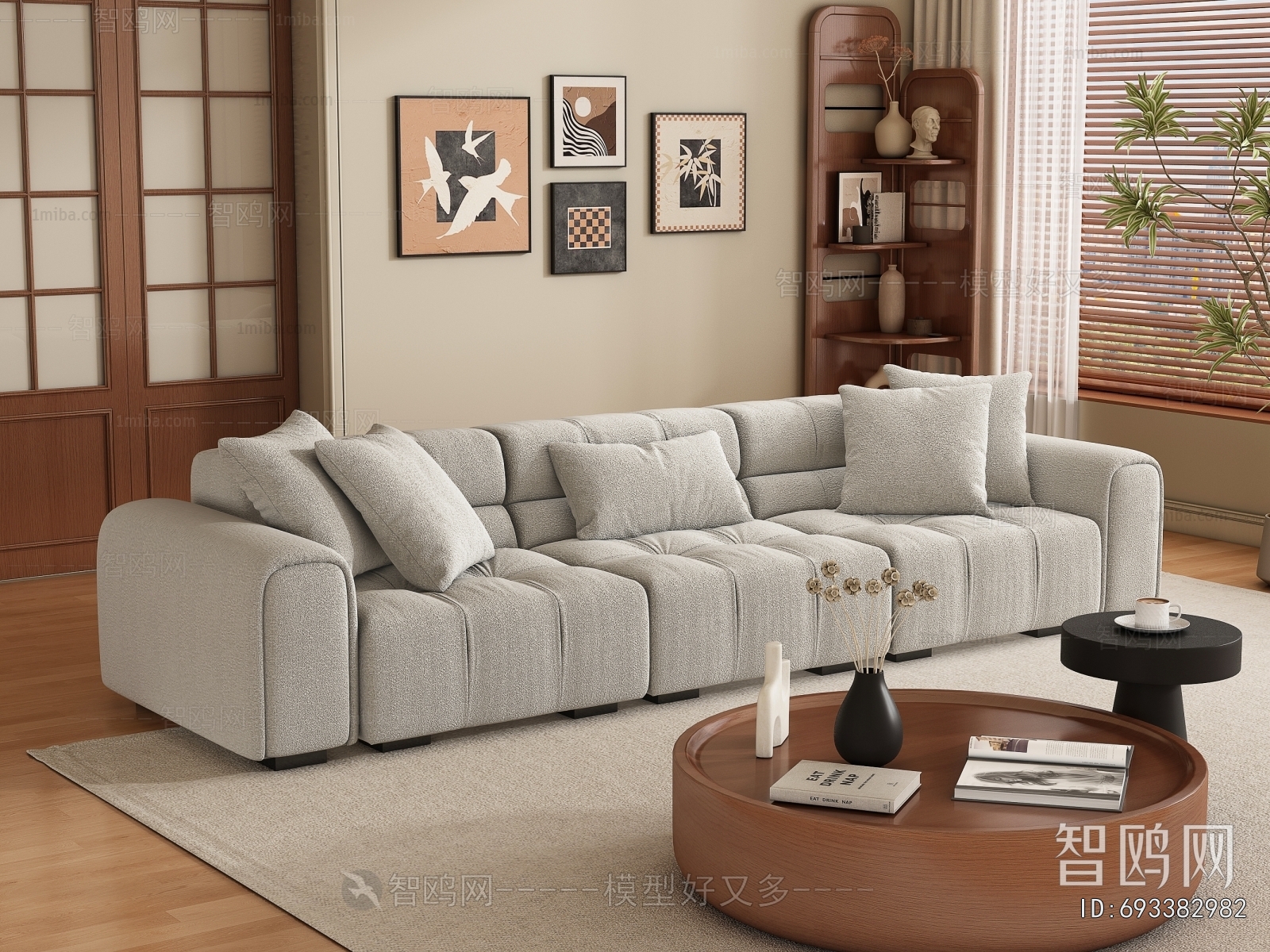 Modern Multi Person Sofa