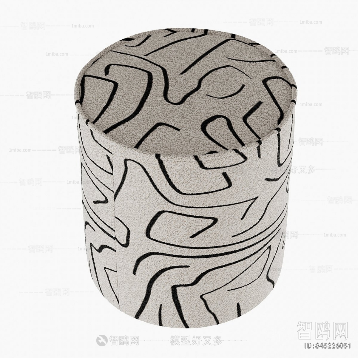 Modern Stool