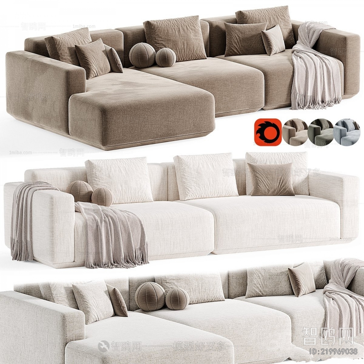 Modern Multi Person Sofa