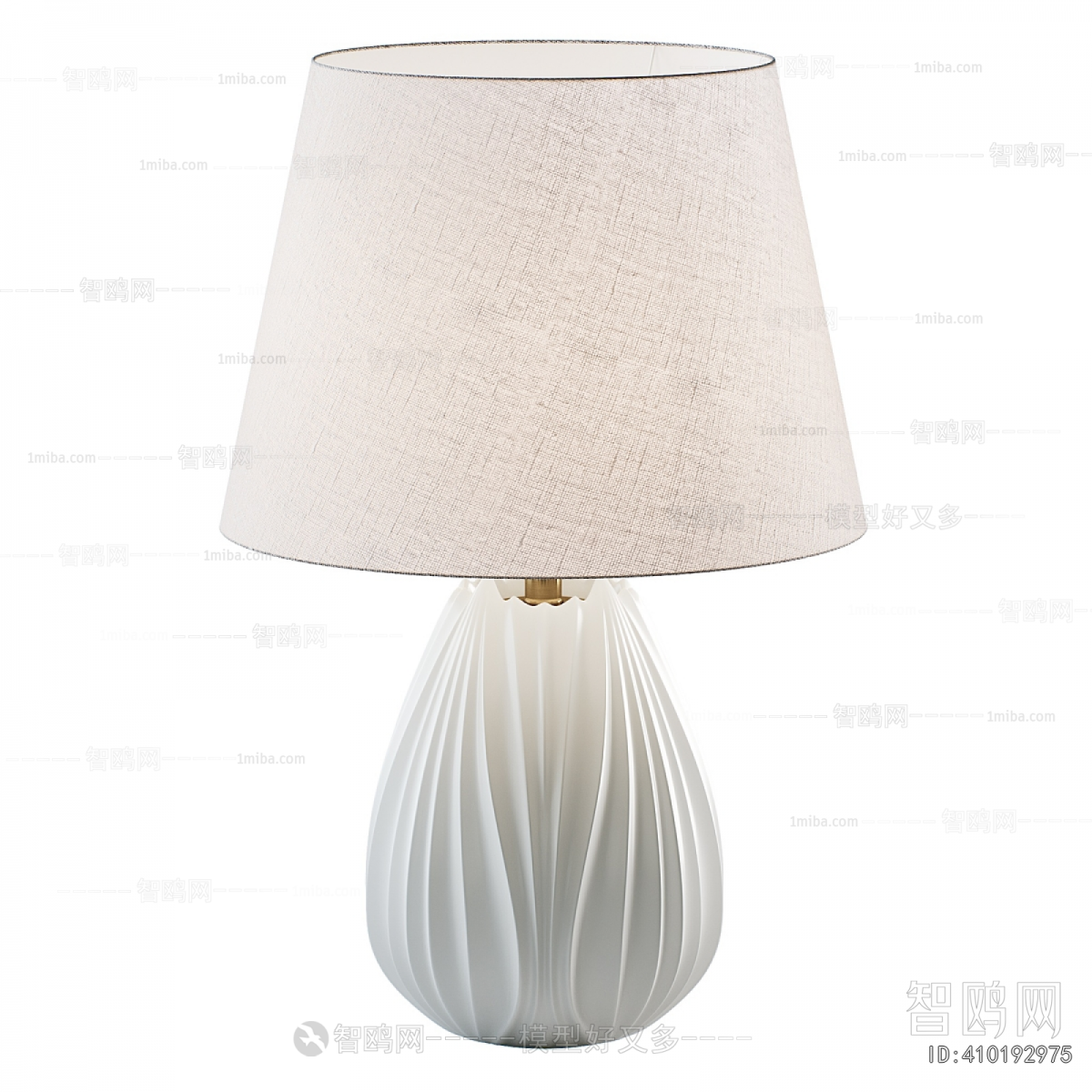 Modern Table Lamp