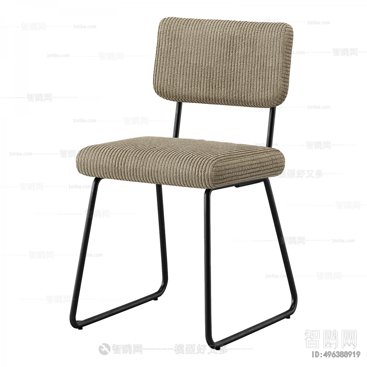 Modern Dining Chair