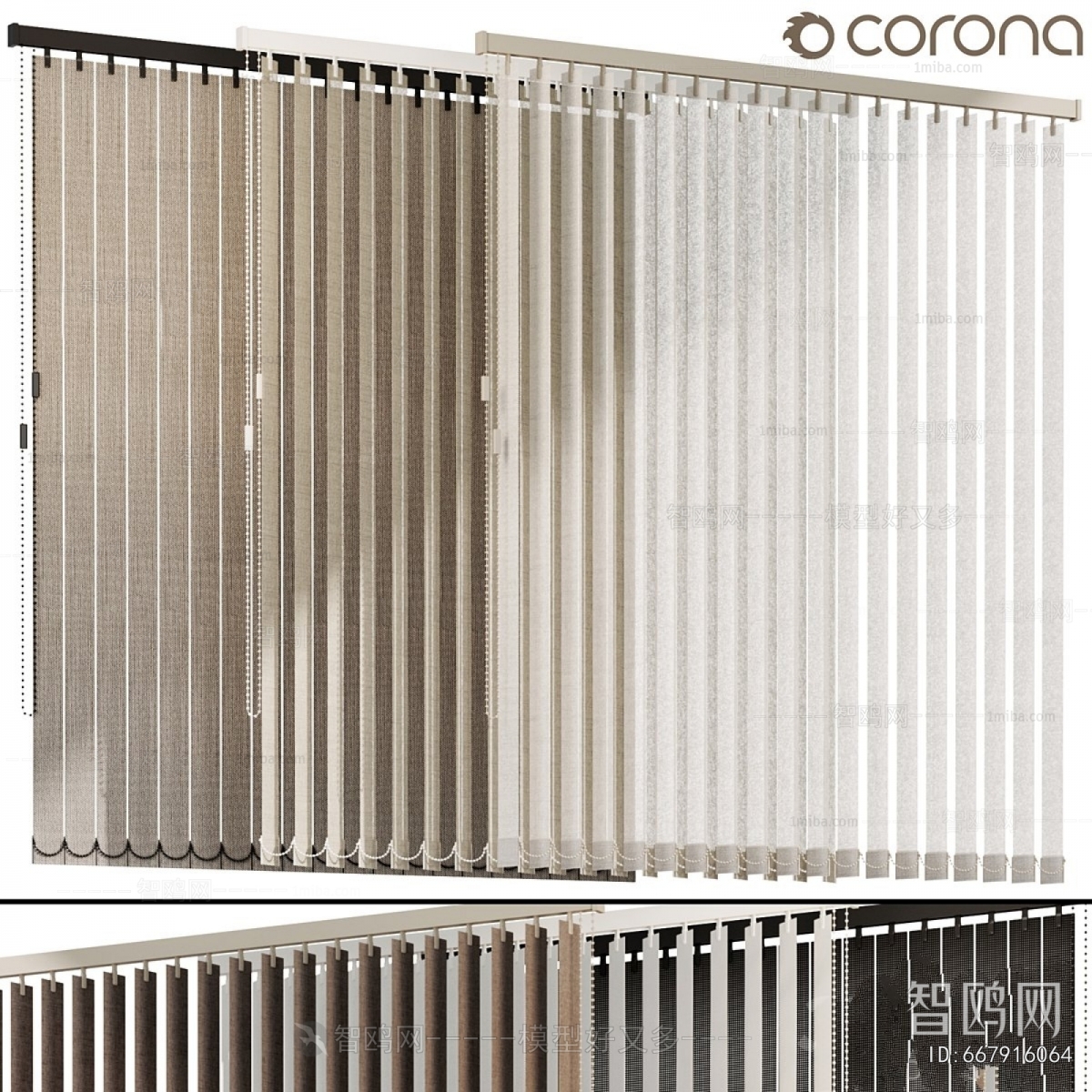 Modern Venetian Blinds