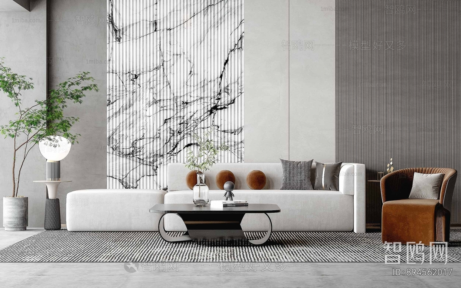 Modern Sofa Combination