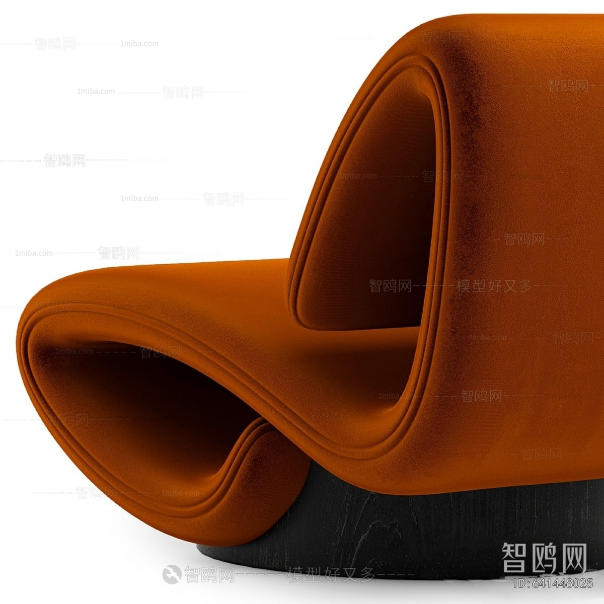Modern Recliner