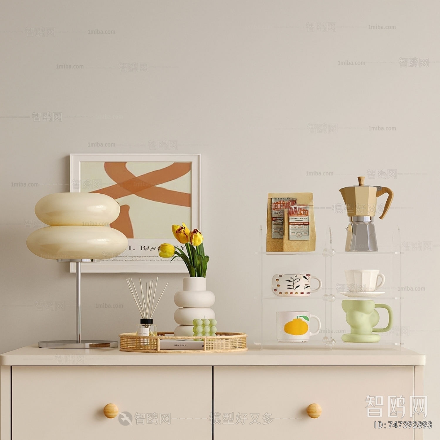 Modern Decorative Set