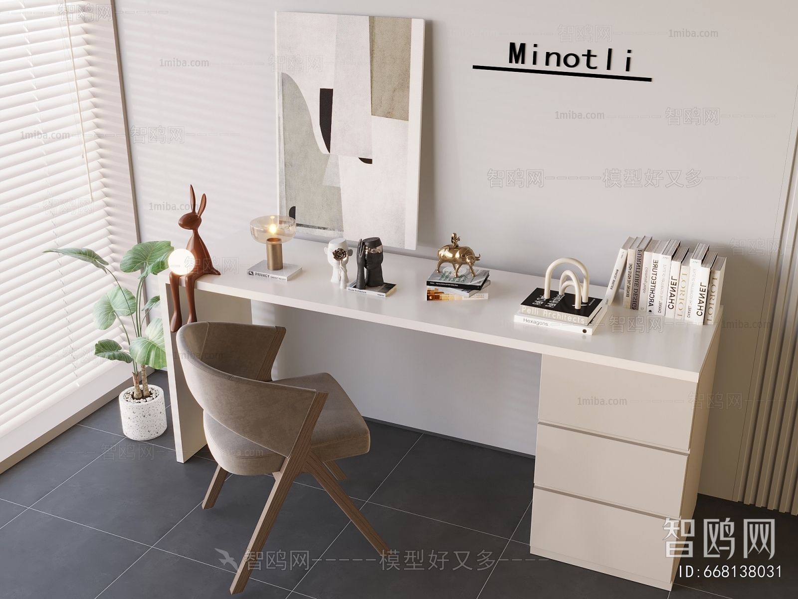 Modern Computer Desk And Chair