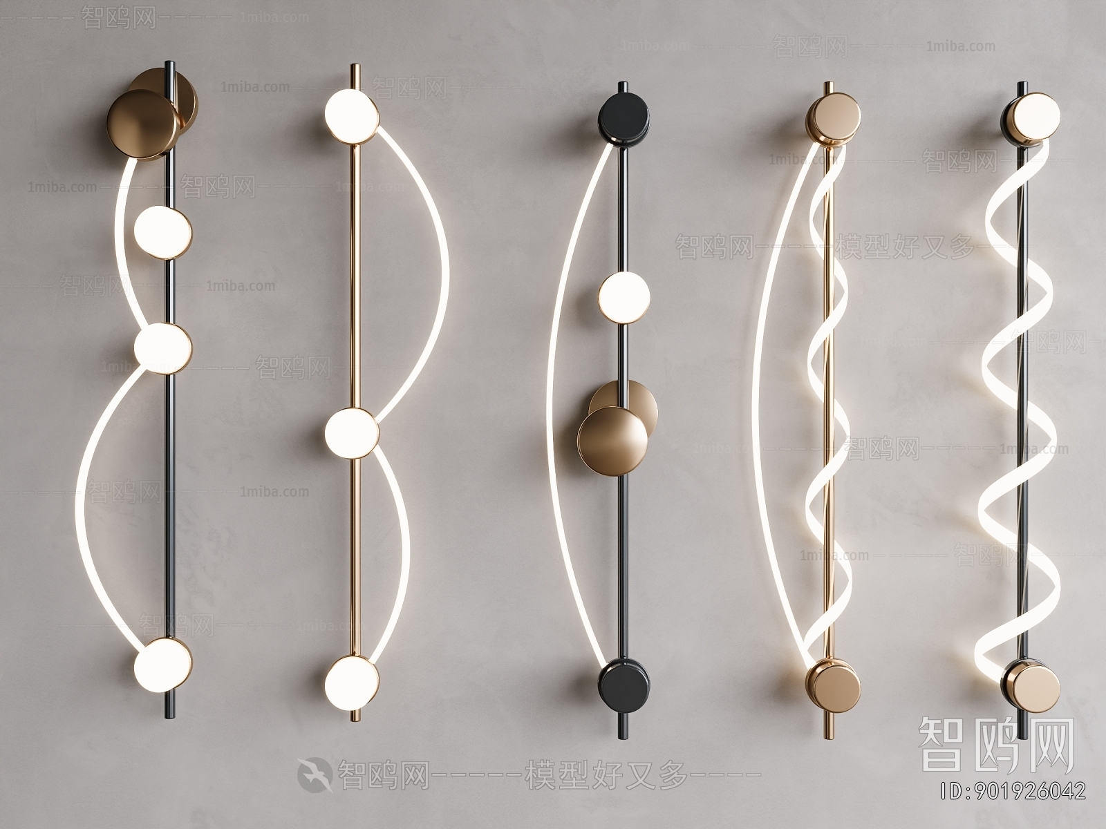 Modern Wall Lamp