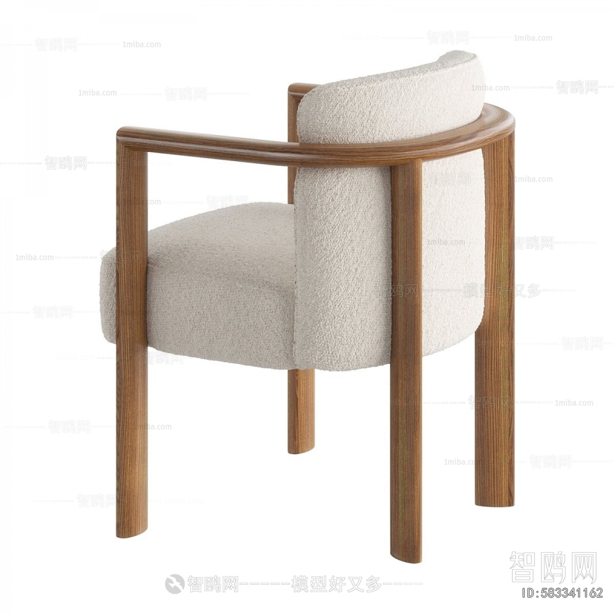 Modern Dining Chair