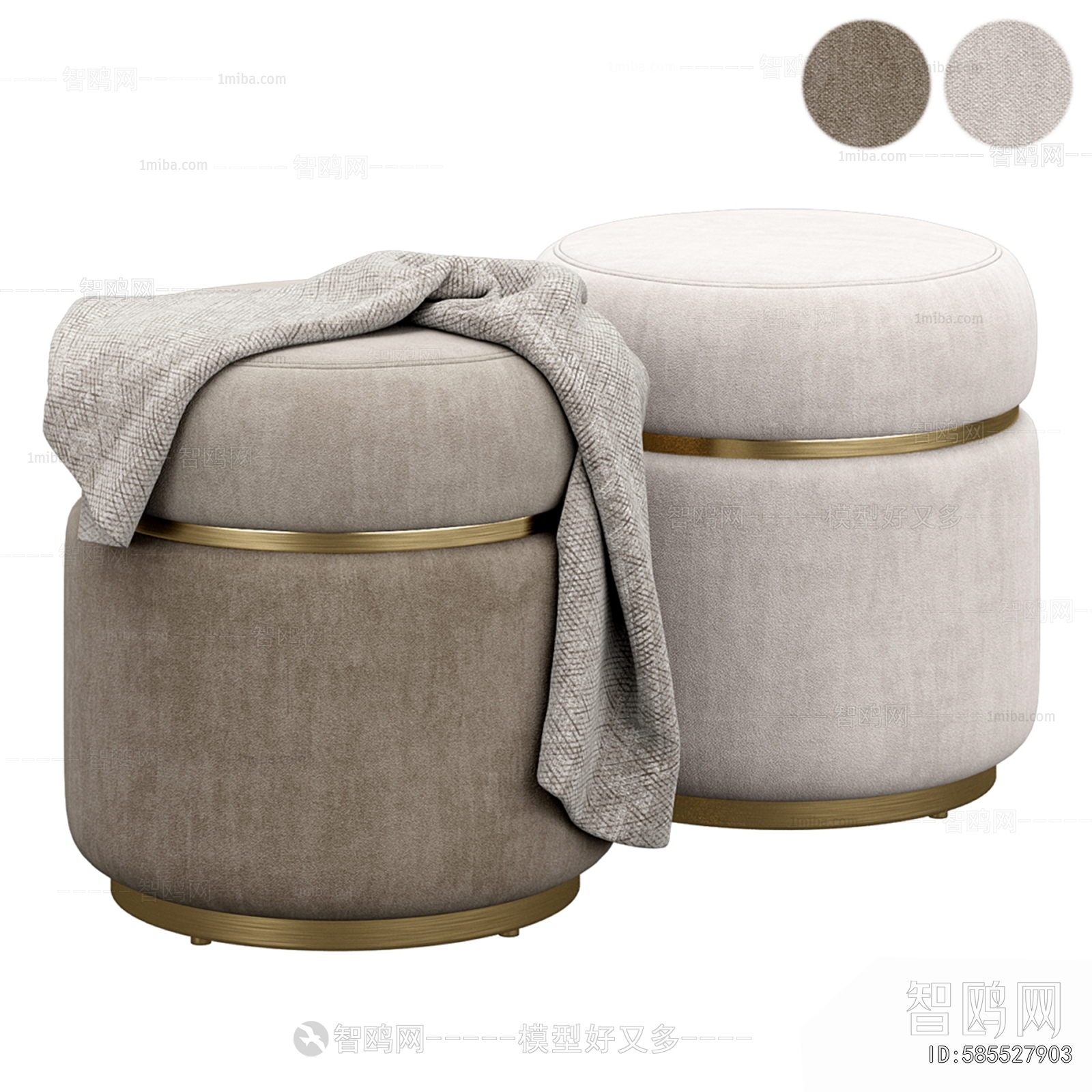Modern Sofa Stool